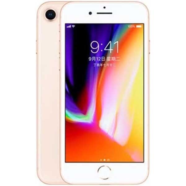 apple iphone 8 64gb 128gb 256gb coral golder red space grey | Free shiping